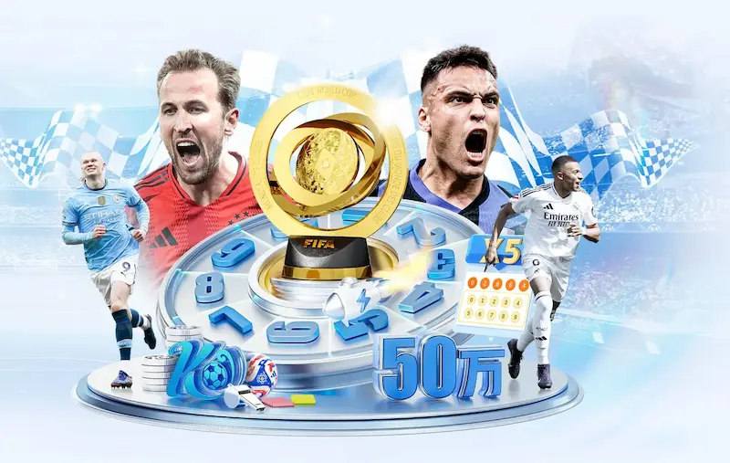 世界杯7比1巴西惨败德国：回顾那场震惊世界的半决赛